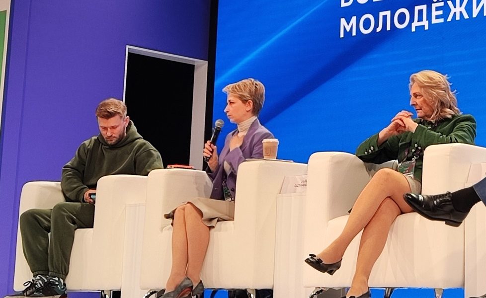 The Director General of the Rosatom Corporate Academy took part in the discussion on the margins of the WYF
