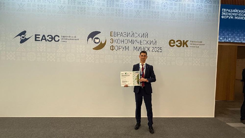 Проект «Атомные сертификаты» от «Росэнергоатома» стал победителем международного конкурса «Зелёная Евразия»