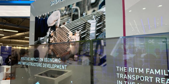 Фото: Международная промышленная выставка «ИННОПРОМ-2023», день 1