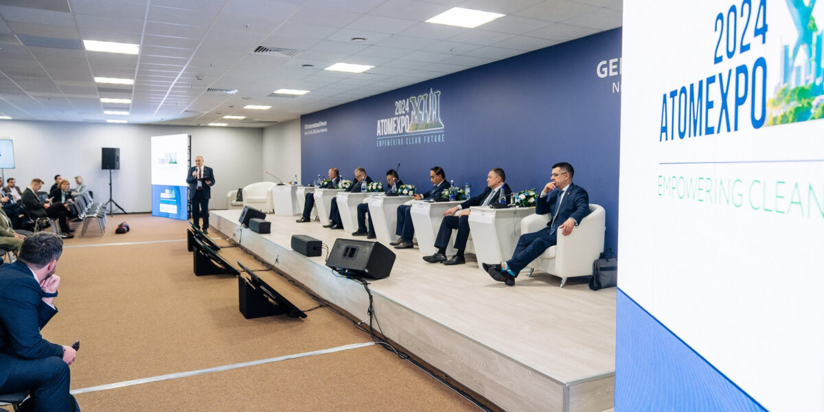 Development of Nuclear Fuel Cycle in Two-Component Energy Discussed at ATOMEXPO-2024