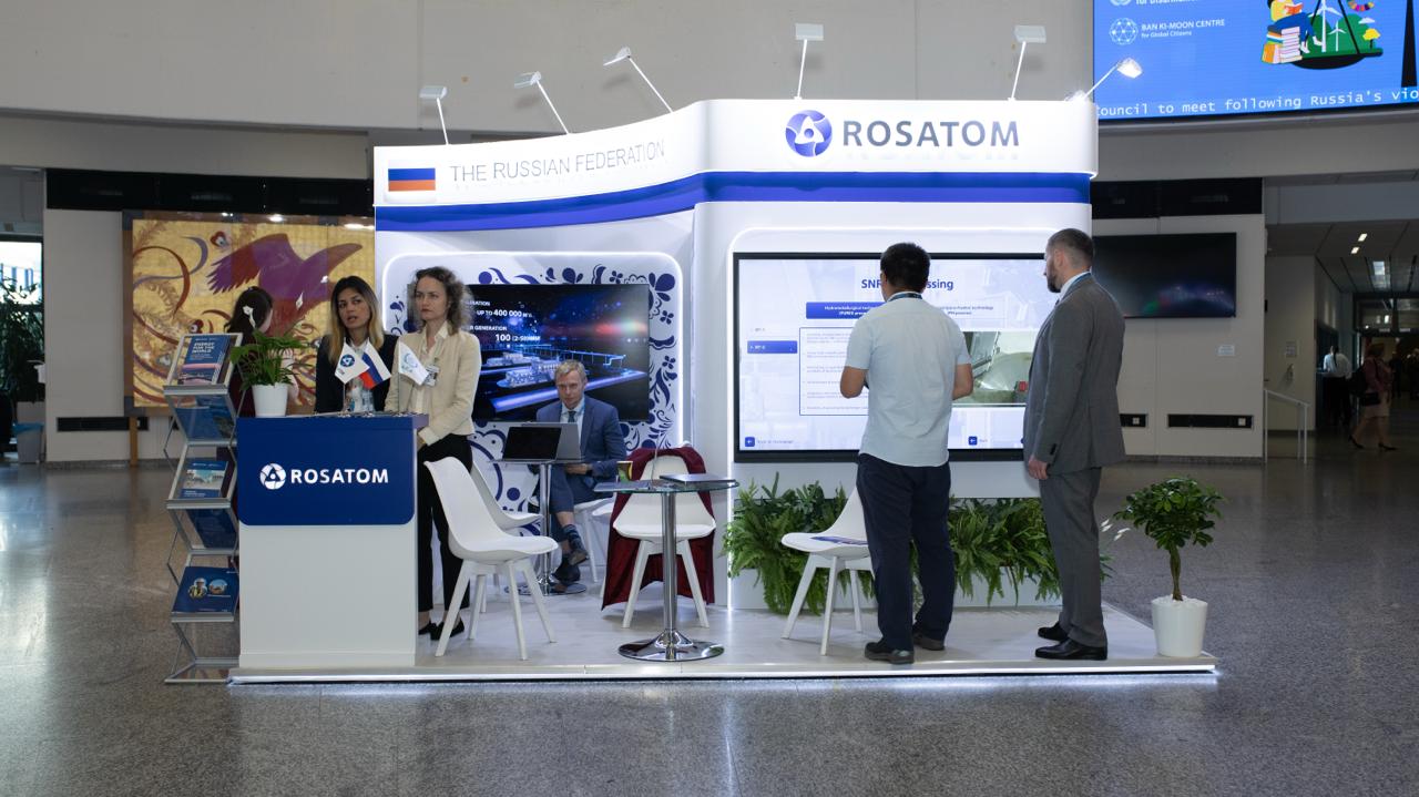 Rosatom Participates in the 69th IAEA General Conference