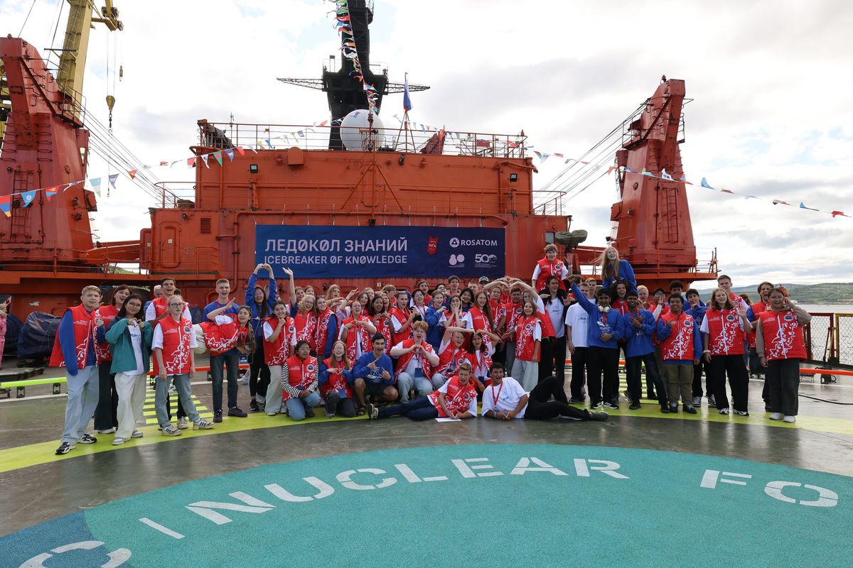 Another expedition to the North Pole has started as part of the international Icebreaker of Knowledge project