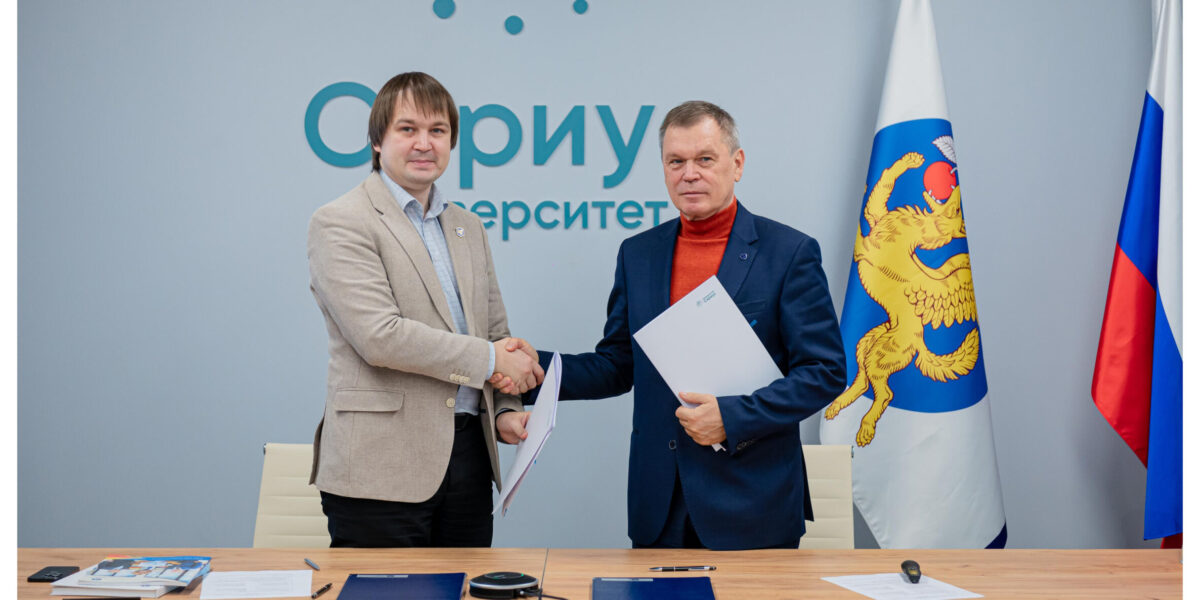 «Сириус» и «Росатом» будут обучать специалистов в области ядерной медицины
