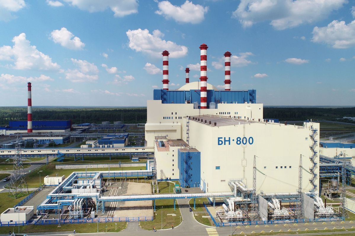 Beloyarsk NPP has received a license of Rostechnadzor for installation of Unit 5 reactor plant with the capacity of 1200 MW111
