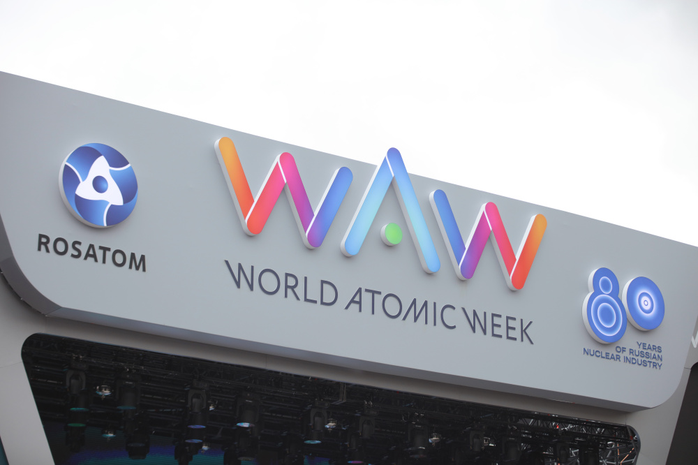 Photo: The World Atomic Week International Forum was held in Moscow at VDNKh from September 25 to 28.