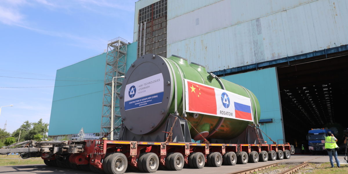 Nuclear equipment for Xudapu NPS (Сhina) has been shipped by AEM-Technologies Atommash