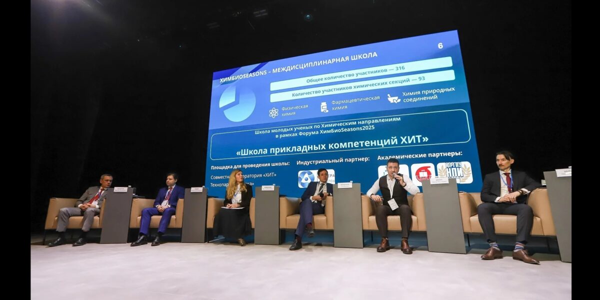 В Калининградской области прошел День «Росатома»