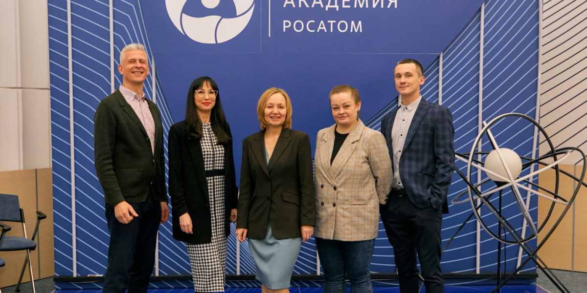 Техническая академия Росатома успешно прошла ресертификационный аудит системы менеджмента качества