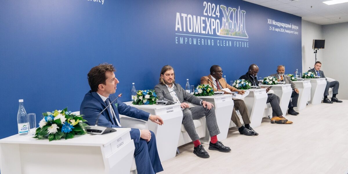 Priorities of the global lithium market development and its integration prospects discussed at ATOMEXPO-2024