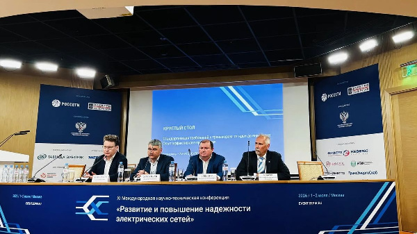 Предприятие «Росатома» провело круглый стол по тренажеростроению