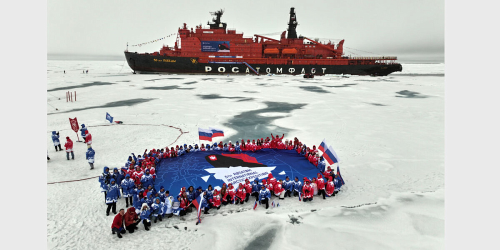 Пятая научно-просветительская экспедиция «Росатома» «Ледокол знаний» достигла Северного полюса