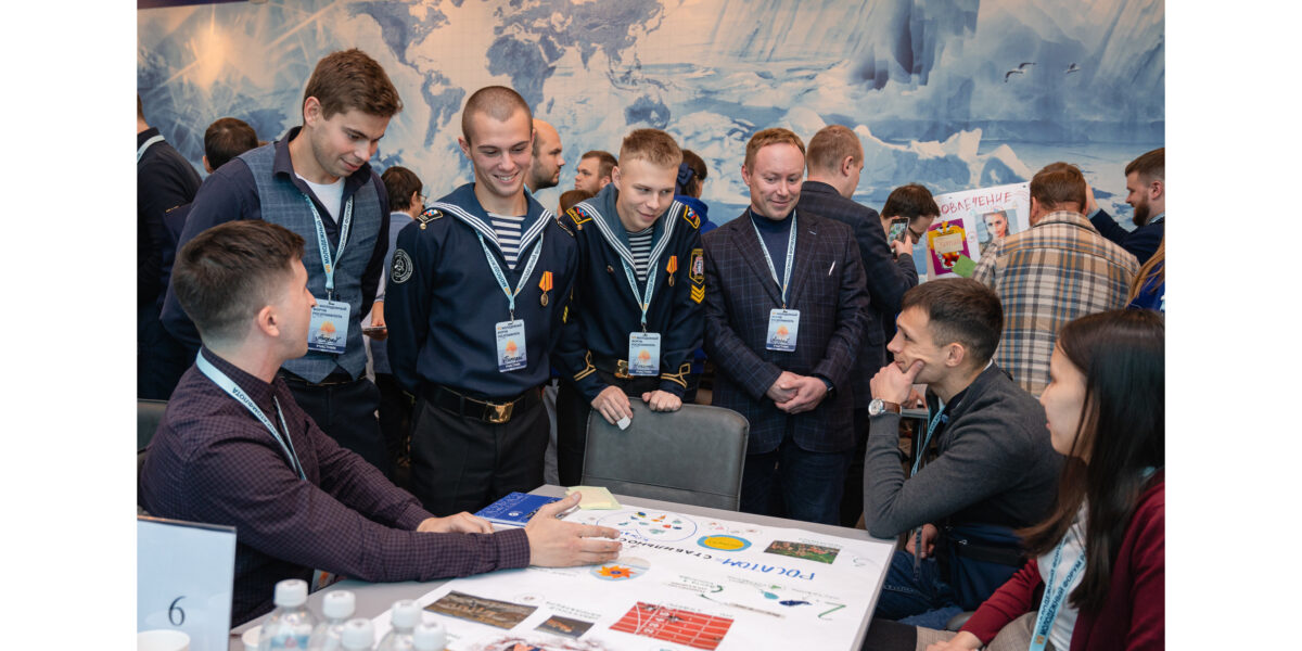 В Мурманске состоялся VII Молодежный форум Росатомфлота