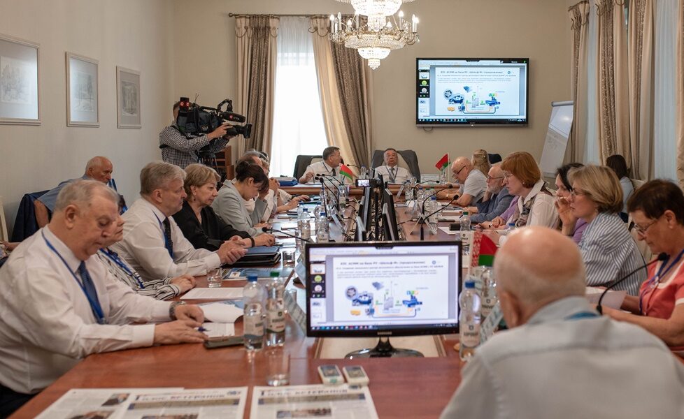 Ветераны атомной отрасли на встрече в Минске обсудили развитие технологий атомных станций малой мощности
