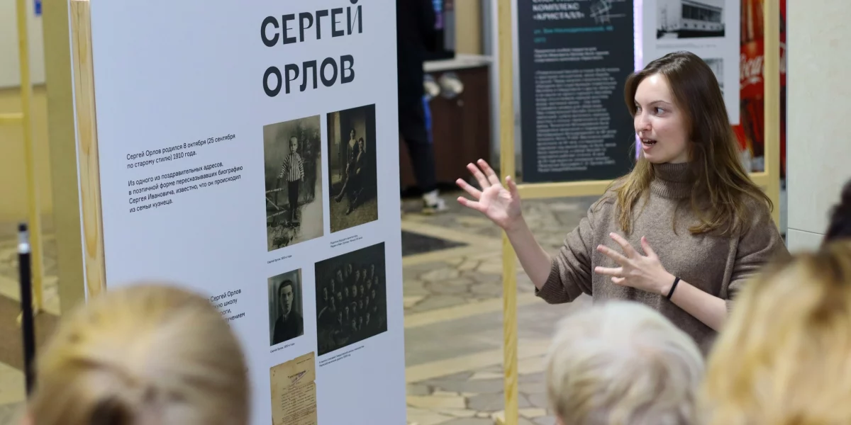 Росатом познакомил жителей Екатеринбурга с задумками одного из главных архитекторов города