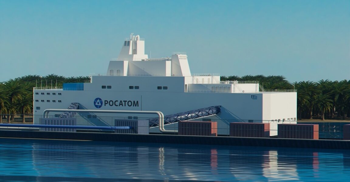 Rosatom, together with partners from the Republic of Guinea, study the possibility of deploying floating power units in the country
