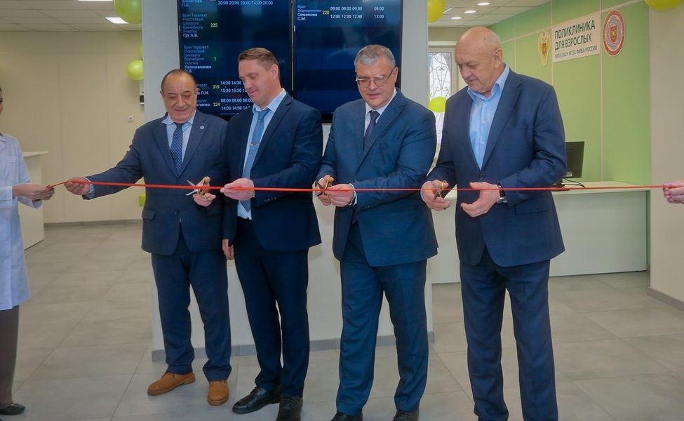 При поддержке Смоленской АЭС в Десногорске открылась обновленная поликлиника для взрослых