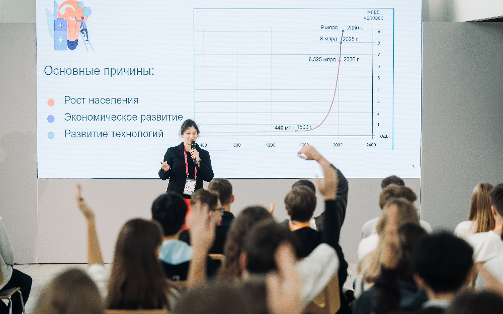«Росатом» запустил учебный курс для школьников о цифровых технологиях новой атомной энергетики 