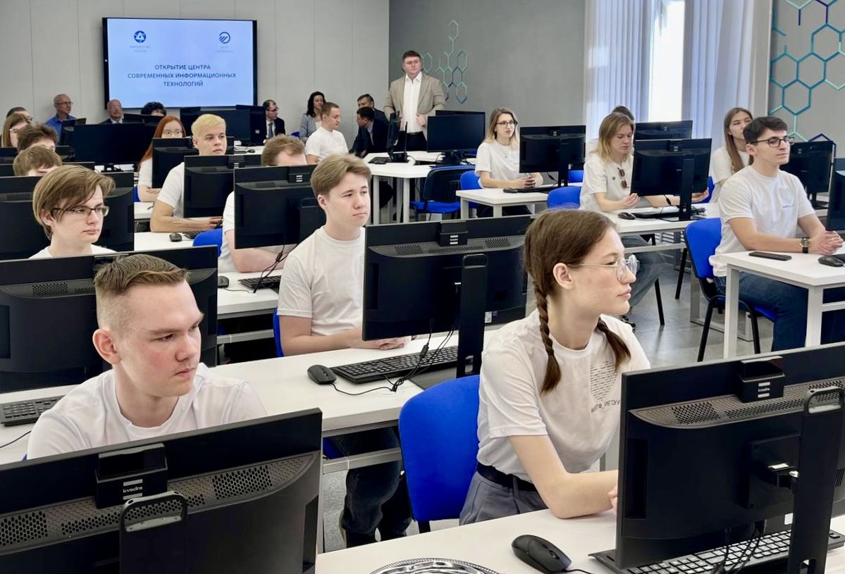 Предприятие Электроэнергетического дивизиона «Росатома» и Ивановский государственный энергетический университет открыли Центр современных информационных технологий