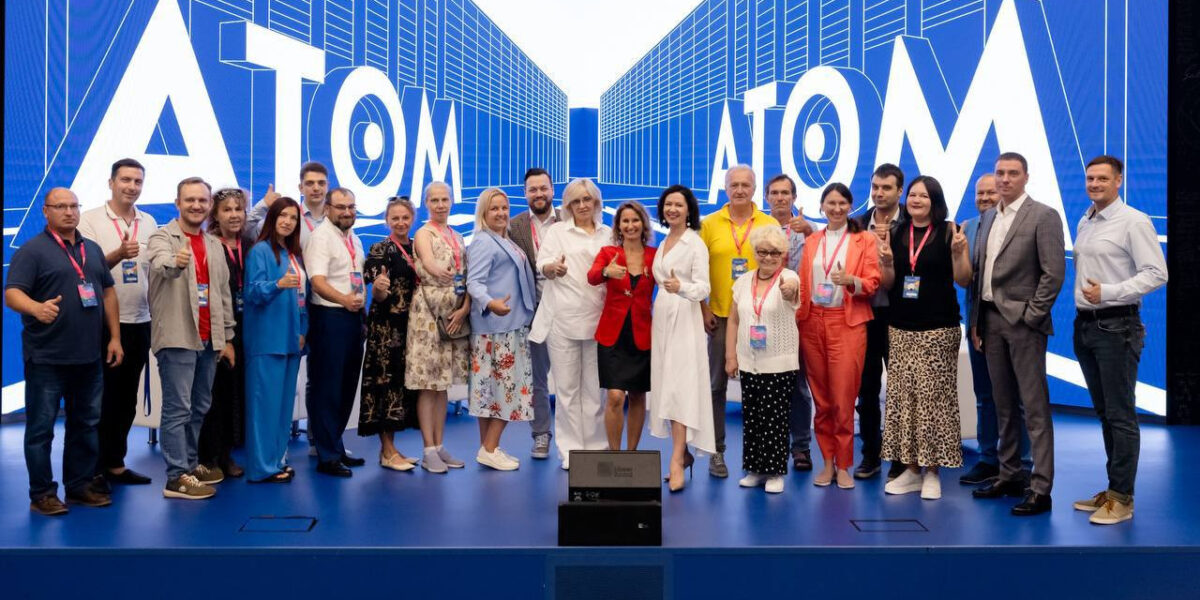 Музей «Атом» будет сотрудничать с московским комитетом по туризму и Российским союзом туриндустрии