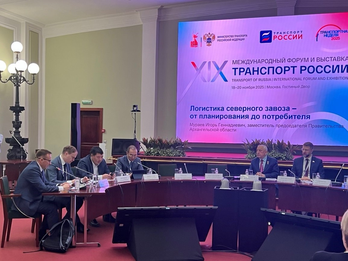 «Росатом» досрочно обеспечил северный завоз на Чукотку