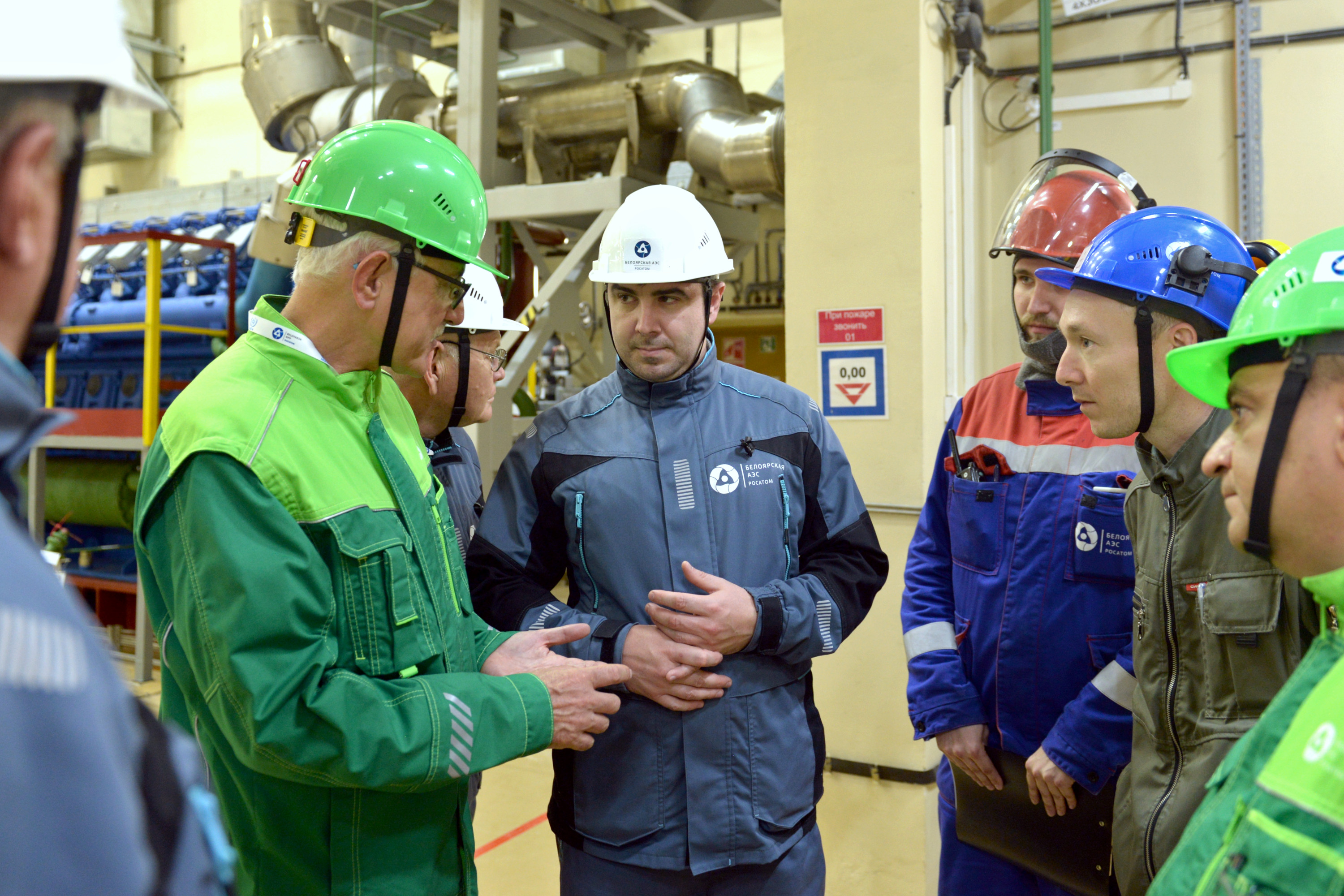 IAEA Representatives Completed a Follow-Up Visit to Beloyarsk NPP (Zarechny, Sverdlovsk Region)