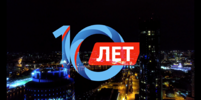 Видео: Эксперты AtomSkills