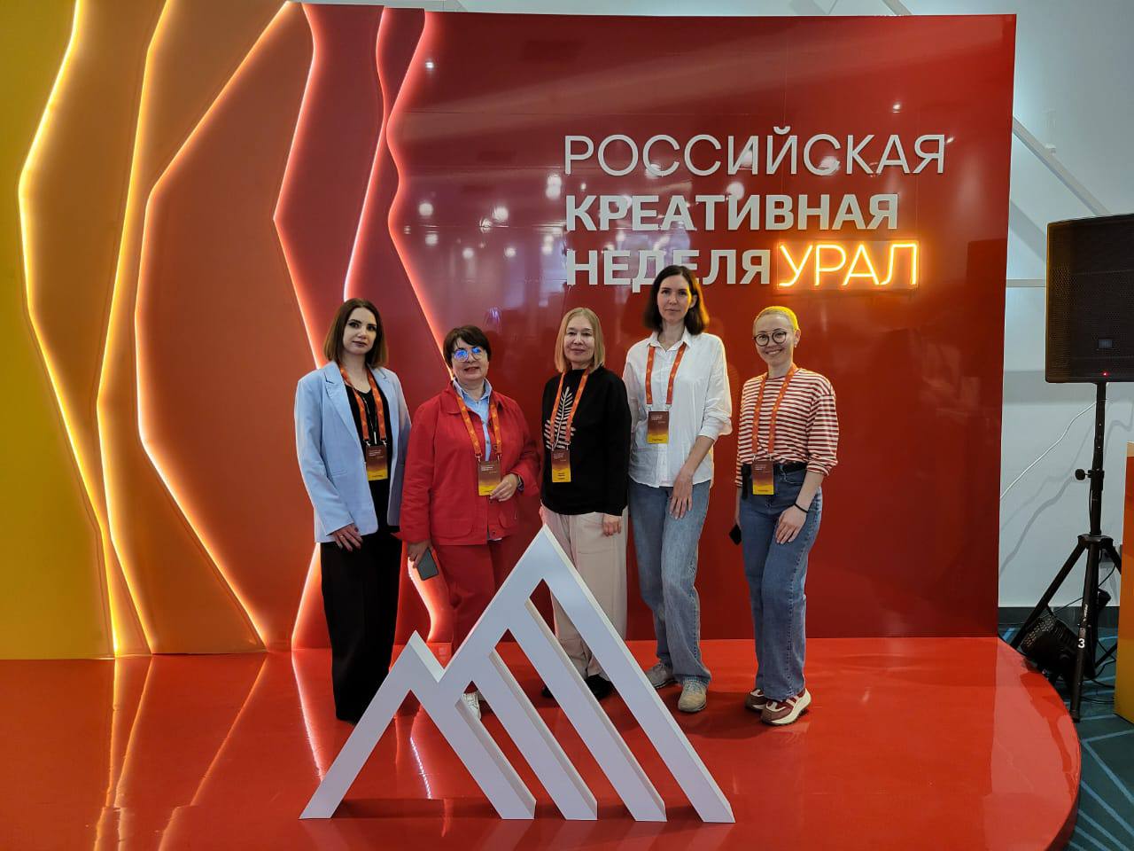 «Росатом» представил проект «Творцы атомных городов» на Российской креативной неделе