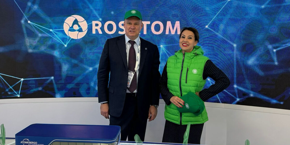 «Росэнергоатом» и «Интер РАО» в рамках «АТОМЭКСПО-2024» подписали соглашение о компенсации углеродного следа