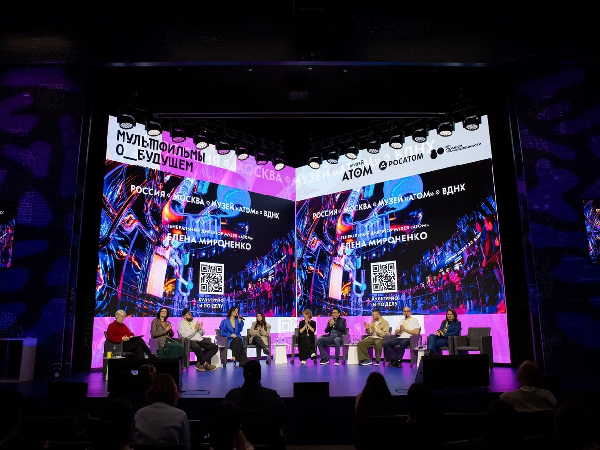 В музее «Атом» при поддержке «Росатома» пройдет международный фестиваль «Мультфильмы о будущем» 