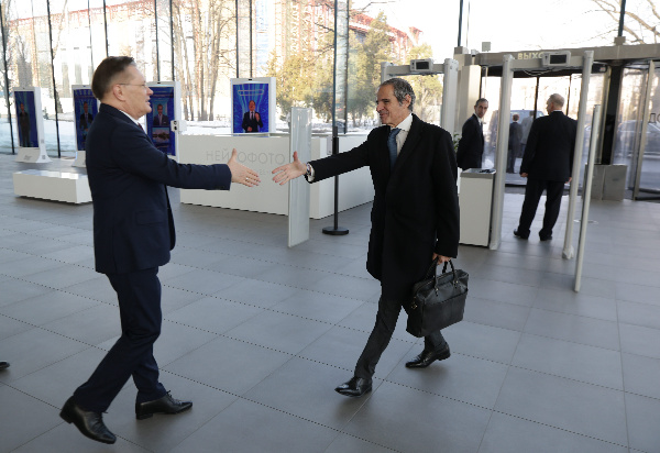 Regular round of consultations between Russia and the IAEA on the Zaporozhskaya NPP takes place in Moscow