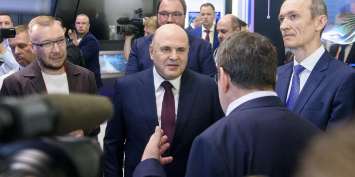 Фото: ЦИПР 2024. Визит Михаила Мишустина на конференцию