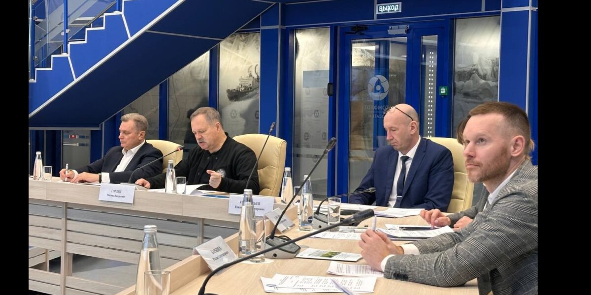 Представители «Росатома» приняли участие в заседании президиума Научно-экспертного совета Госкомиссии по вопросам развития Арктики
