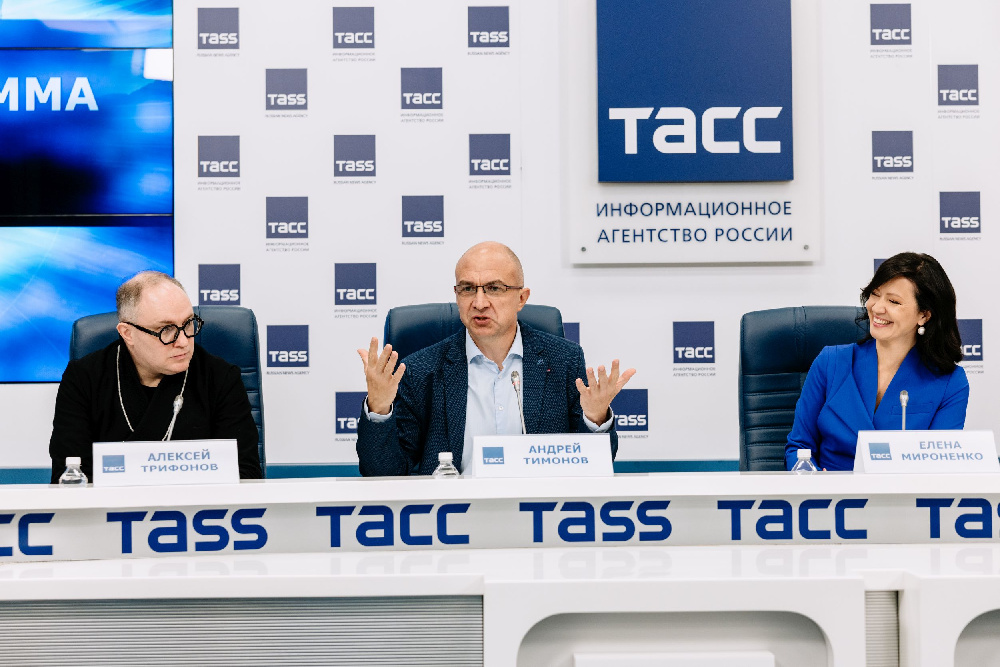 Музей «Атом» подвел итоги второго года работы и анонсировал международный научно-туристический форум