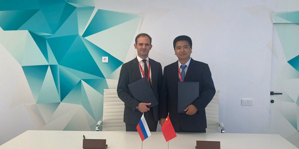 Rosatom and Chinese corporation LS Group Co. consider cooperation on the hydrogen plant project on Sakhalin Island