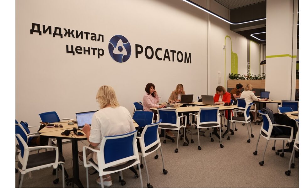 В университете «Сириус» начал работу «диджитал-центр» «Росатома» и НИЯУ МИФИ