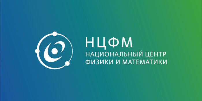 Фото: НЦФМ