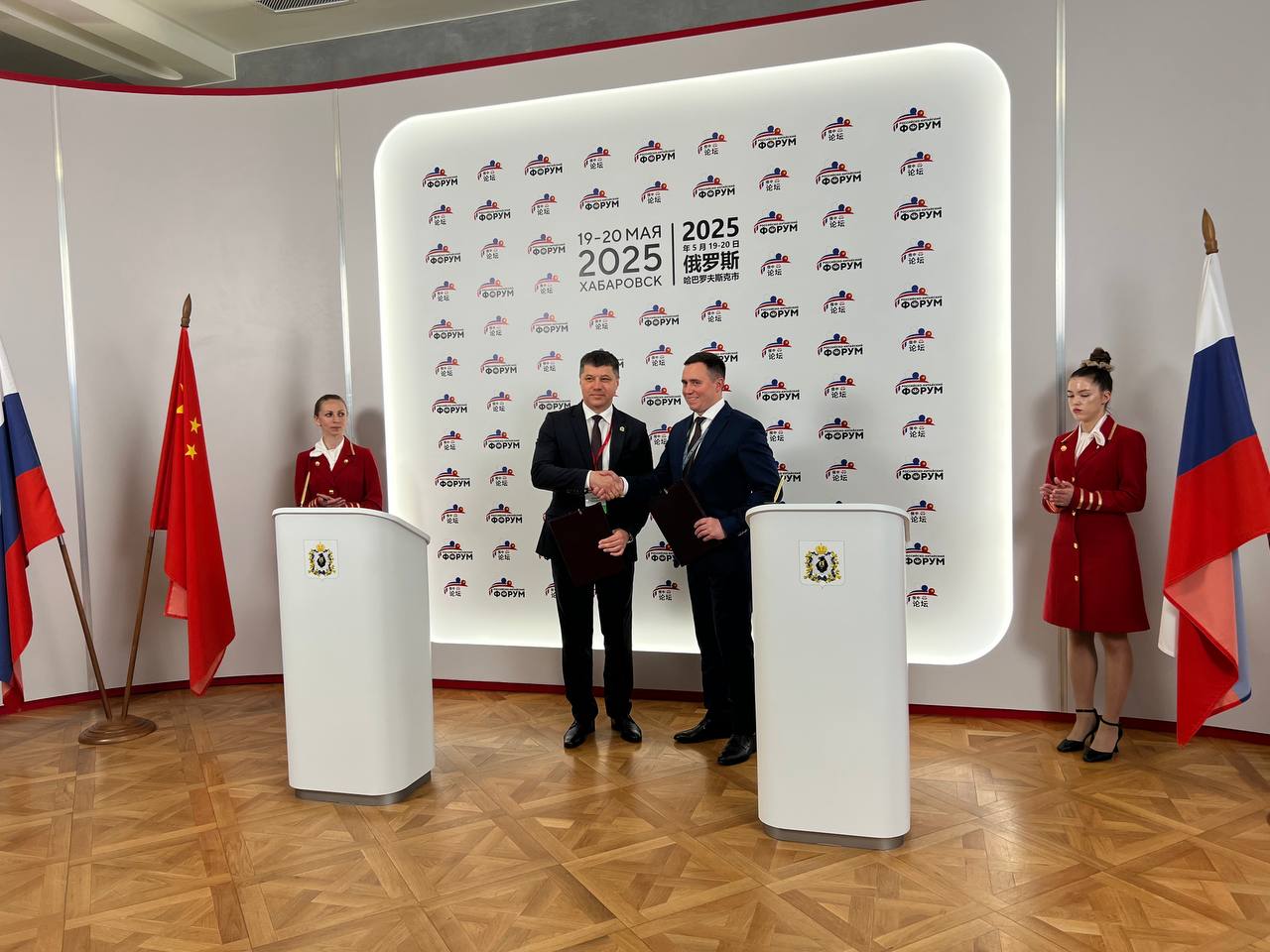 «Росатом» и Правительство Хабаровского края подписали меморандум о сотрудничестве в сфере ветроэнергетики