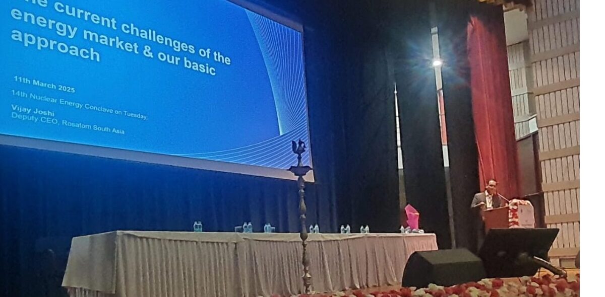 Rosatom participated in XIV Nuclear Energy Conclave in India
