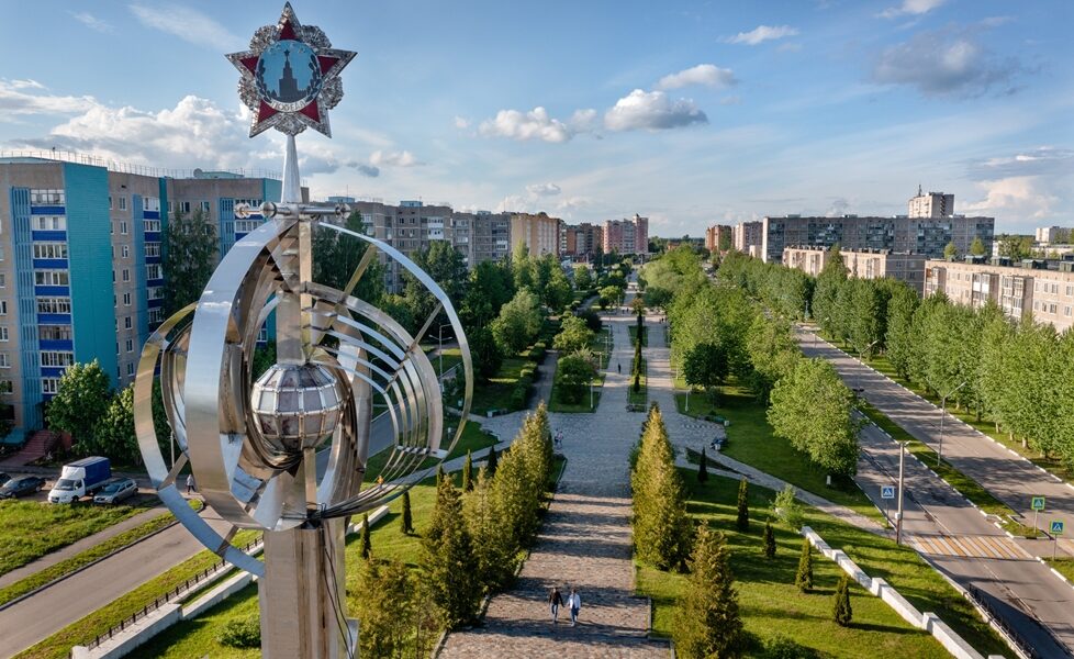 Предприятия «Росатома» реализуют проект по улучшению качества жизни жителей Удомли (Тверская область)