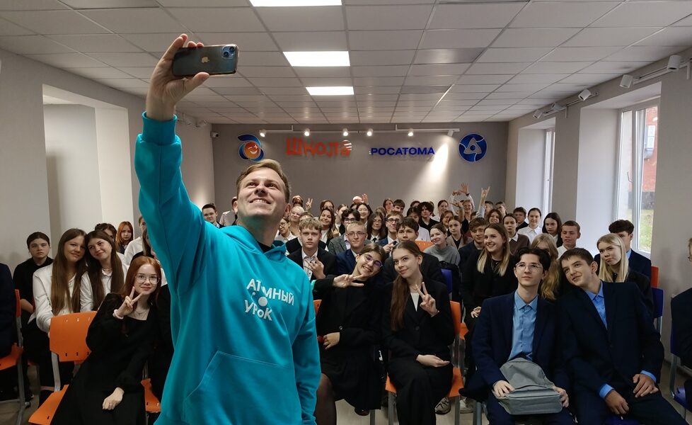 Цикл «атомных уроков» прошёл в школах Иркутской области