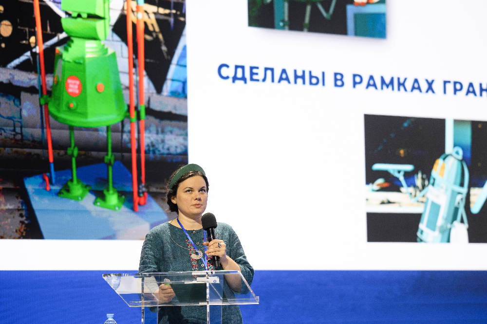 Стартовал финальный этап Экологического акселератора «Росатома»