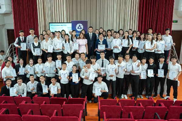 В Бишкеке (Киргизия) при поддержке «Росатома» прошел «Атомный урок»