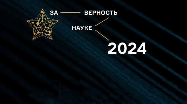 Популяризаторы атомных достижений смогут отправиться на ледоколе к Северному полюсу