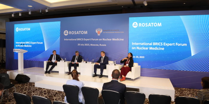 Фото: Официальная церемония открытия Международного экспертного форума по ядерной медицине стран БРИКС