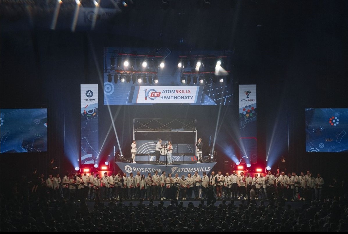 AtomSkills-2025, the 10th Professional Skills Championship, started in Yekaterinburg