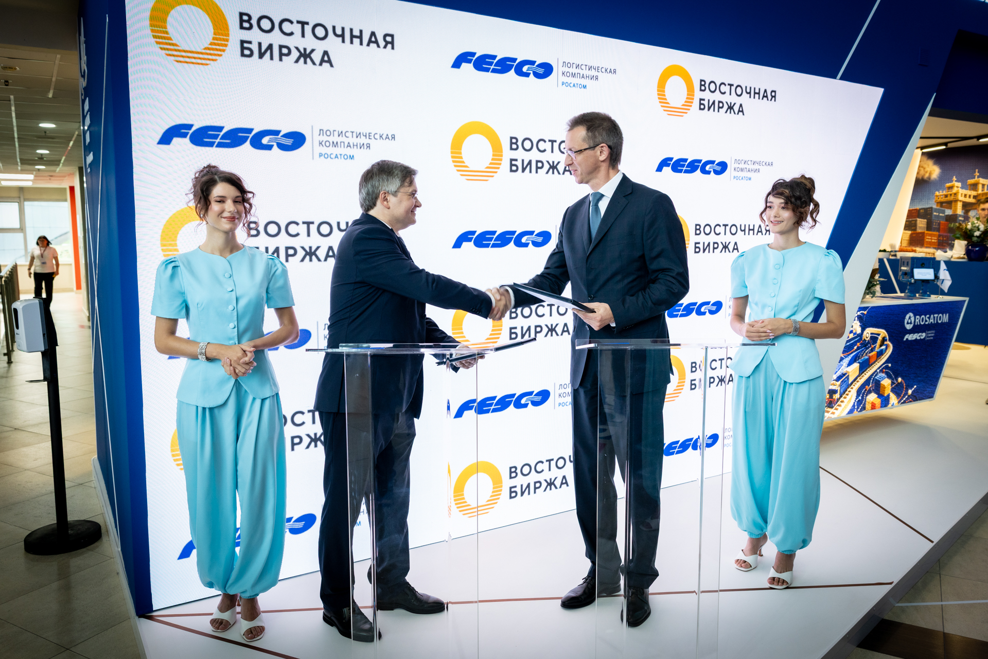 FESCO и «Восточная биржа» будут совместно развивать логистику поставок по биржевым сделкам