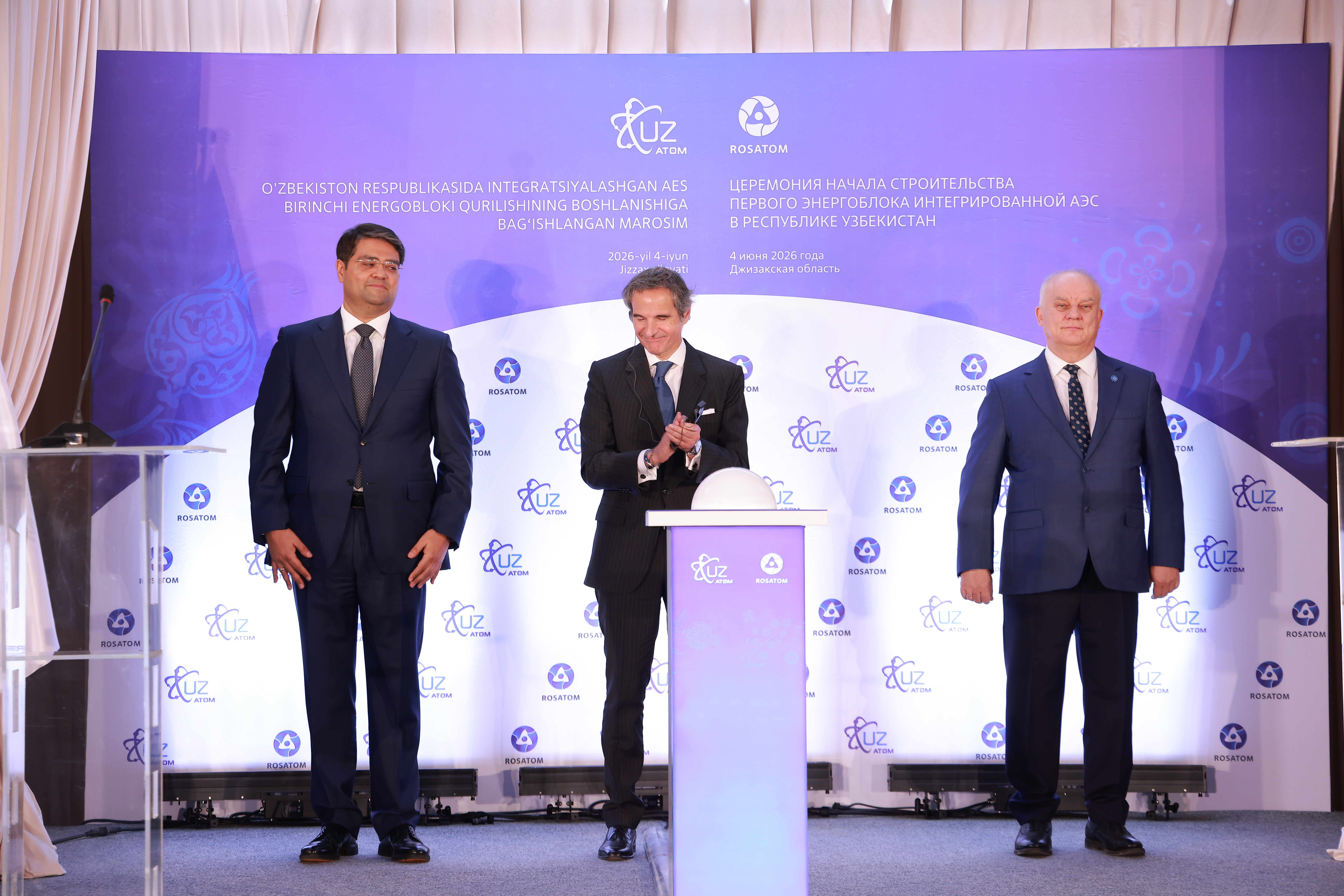 Presidents of Russia and Uzbekistan Mark Launch of Construction of Uzbekistan’s First NPP
