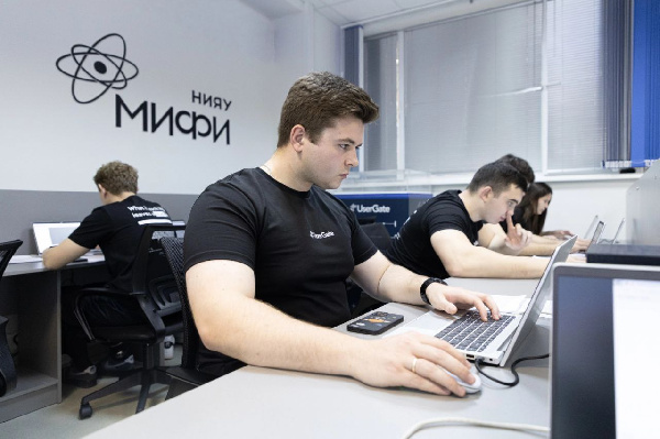 В НИЯУ МИФИ при поддержке «Росатома» завершился первый курс обучения экспертов системы «КИИ СЕРТ»