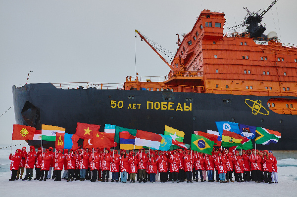 International Stage of Rosatom's Scientific and Educational Project Icebreaker of Knowledge has started
