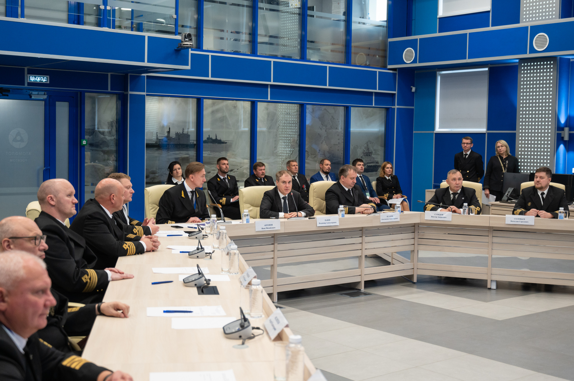 В Мурманске состоялась офицерская конференция «Атомфлота»